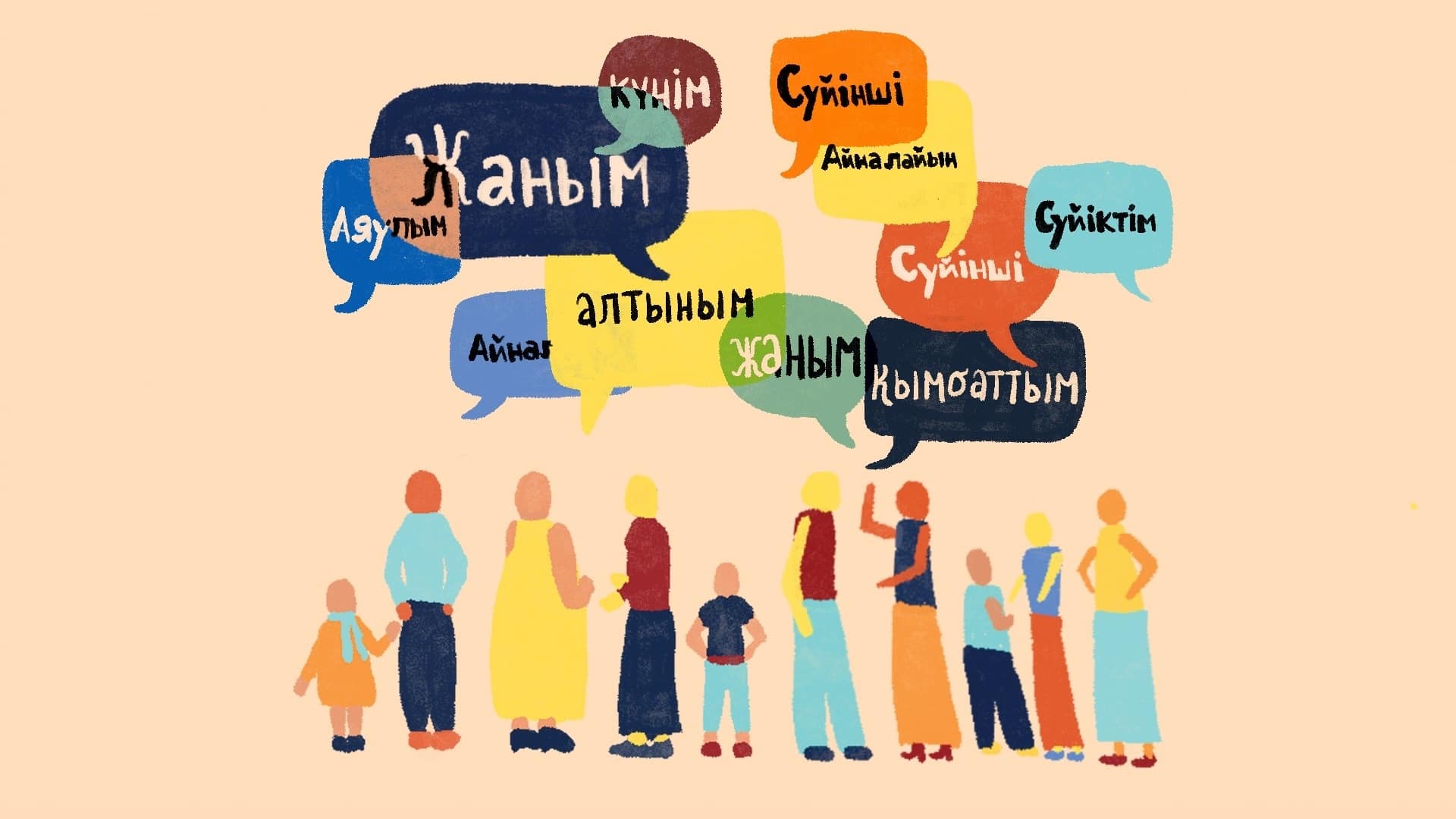 نقش فرهنگ در شکل گیری معنای زندگی  بررسی در جوامع شرقی و مقایسه آن با جوامع غربی